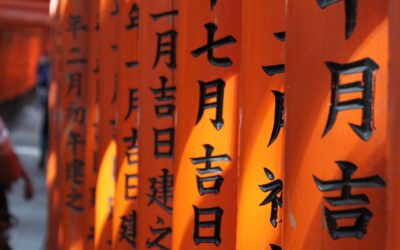 La calligrafia giapponese